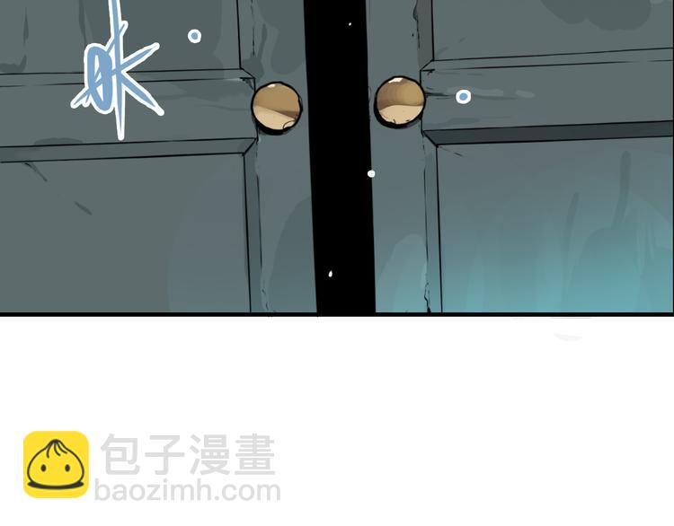 第8话 鬼洞(1/4)-第10话