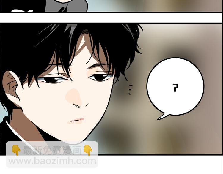 第8话 鬼洞(1/4)-第10话