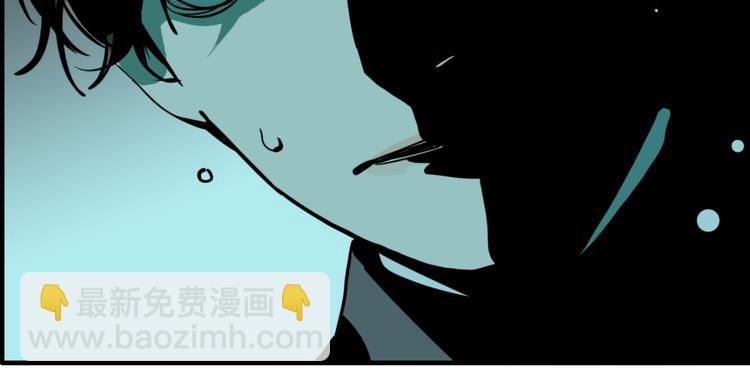 第8话 鬼洞(1/4)-第10话