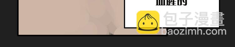 第8话 鬼洞(1/4)-第10话