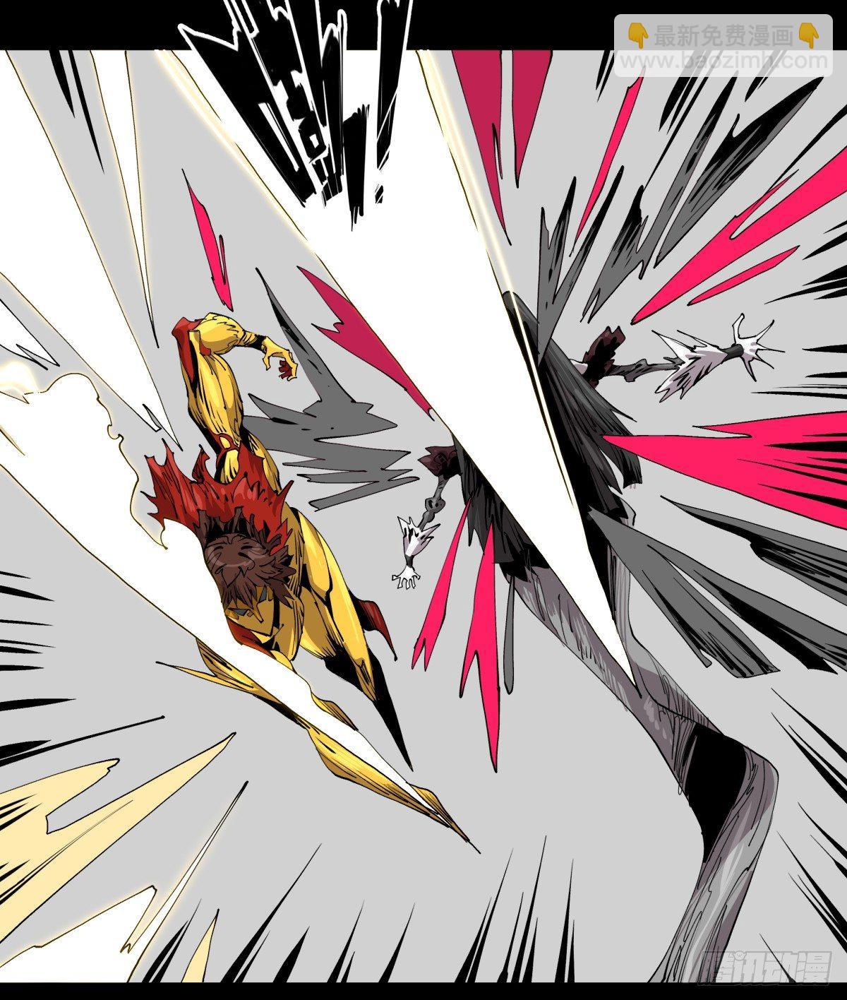 詭園錄（開局一座山水園林） - 百零八，近戰 - 4