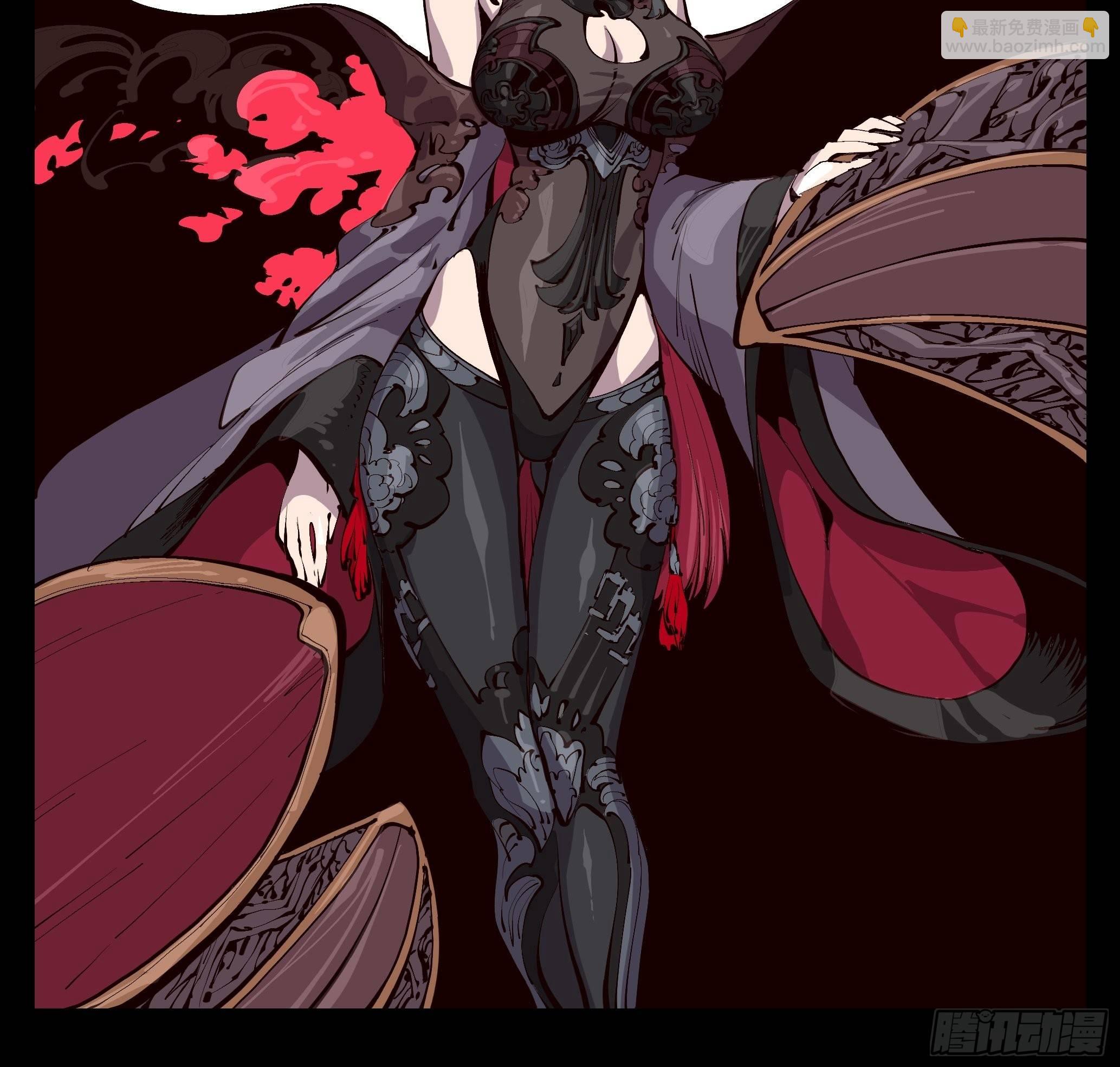 詭園錄（開局一座山水園林） - 百一七，戲班 - 2