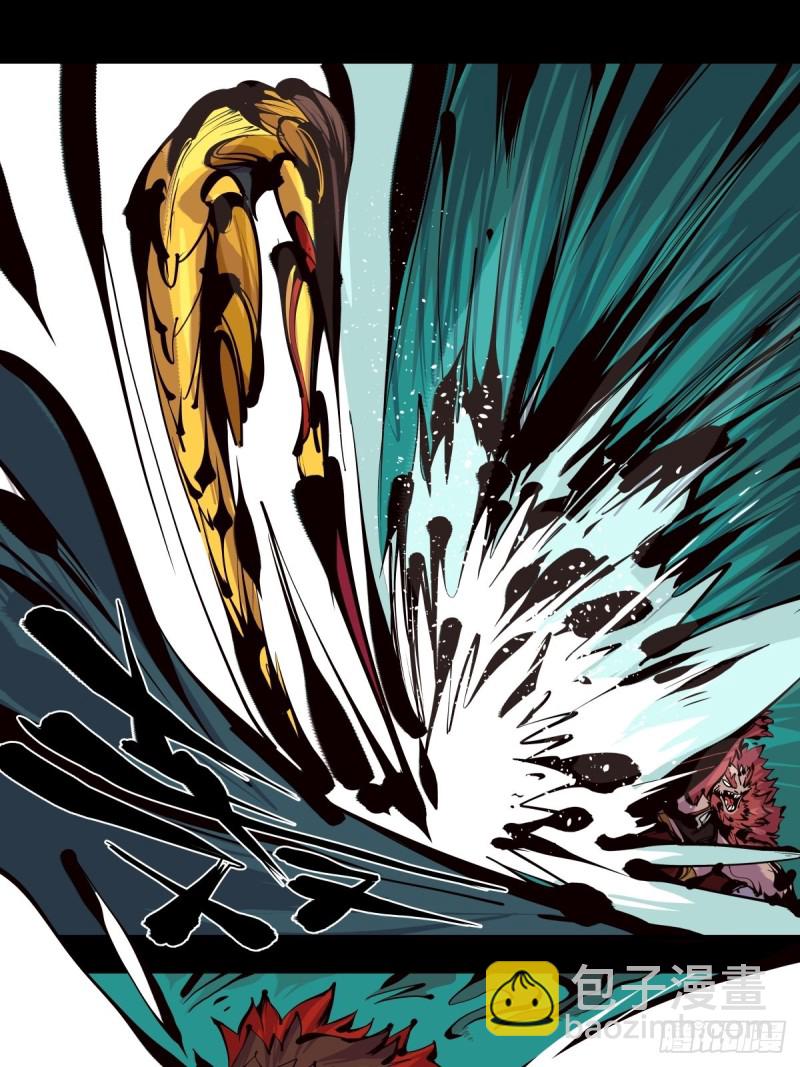 詭園錄（開局一座山水園林） - 百六一，這個紅毛交給我 - 5