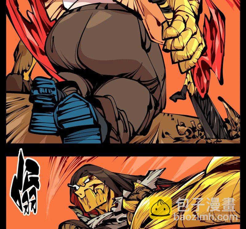 詭園錄（開局一座山水園林） - 十八，父親那座山 - 5