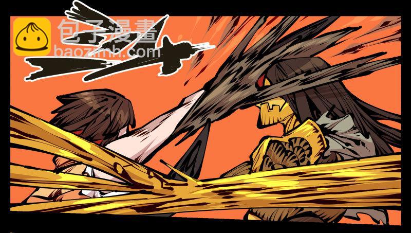 詭園錄（開局一座山水園林） - 十八，父親那座山 - 1