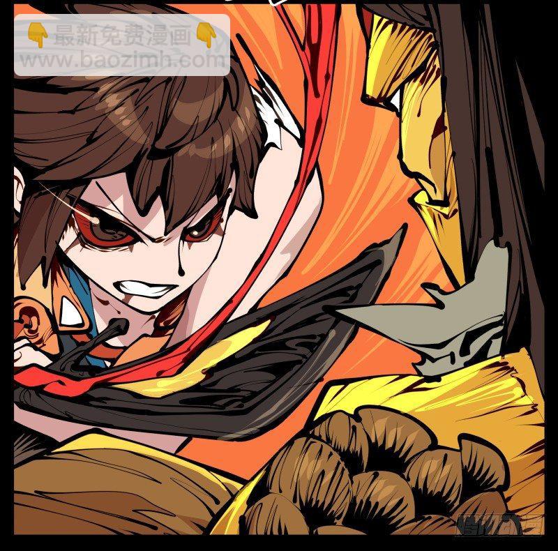 詭園錄（開局一座山水園林） - 十八，父親那座山 - 3