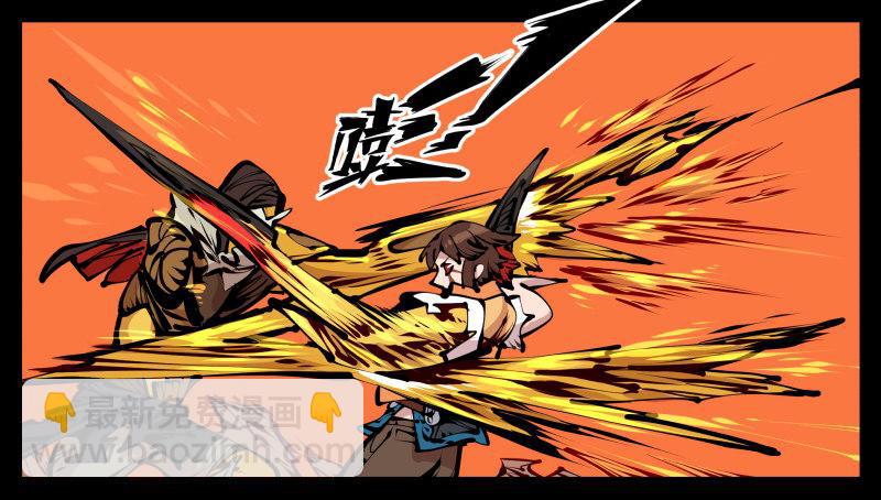 詭園錄（開局一座山水園林） - 十八，父親那座山 - 3