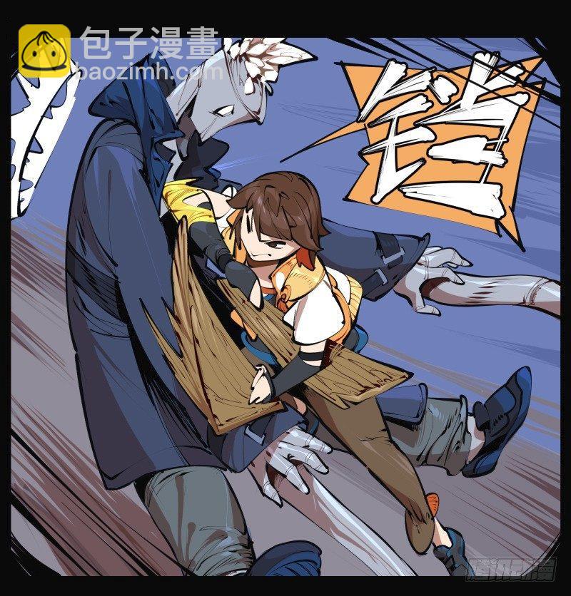 詭園錄（開局一座山水園林） - 二十二，反正是你的死期 - 1