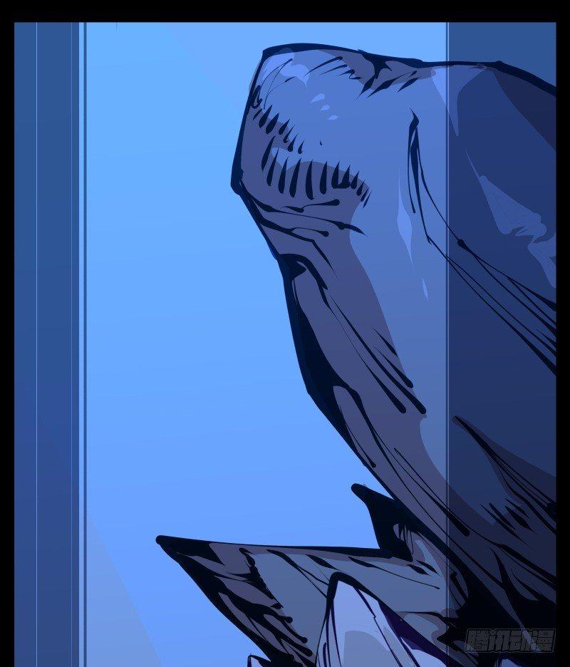 詭園錄（開局一座山水園林） - 二十四，不可亂心 - 1