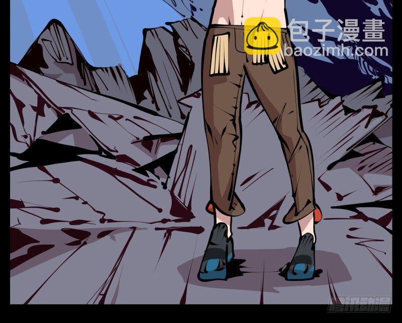 詭園錄（開局一座山水園林） - 二十四，不可亂心 - 4