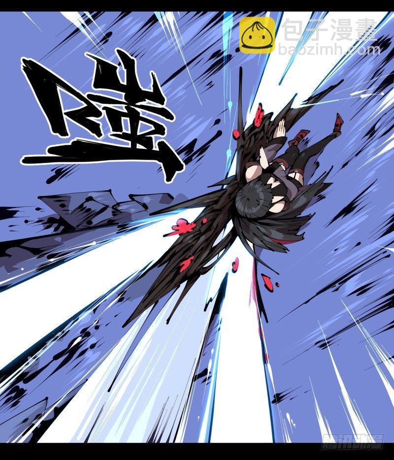 詭園錄（開局一座山水園林） - 四十，劍氣魂符 - 3