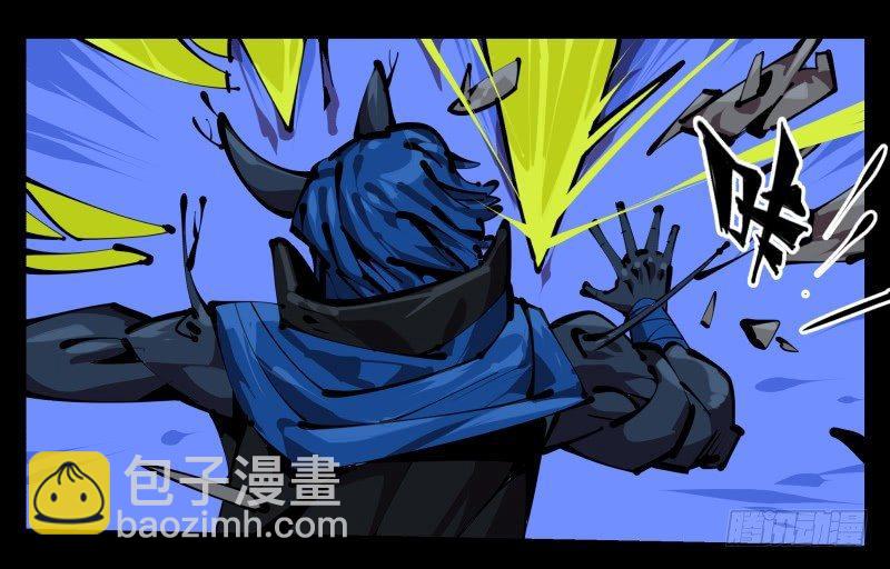 詭園錄（開局一座山水園林） - 四十八，捆綁封閉 - 4