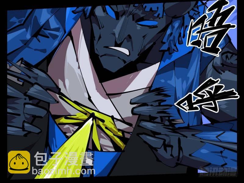 詭園錄（開局一座山水園林） - 四十八，捆綁封閉 - 6