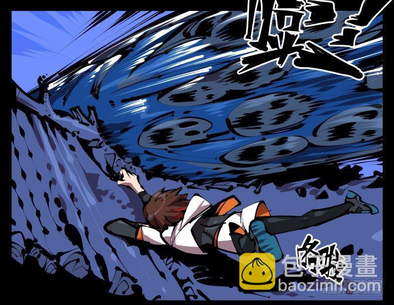 詭園錄（開局一座山水園林） - 四十八，捆綁封閉 - 4