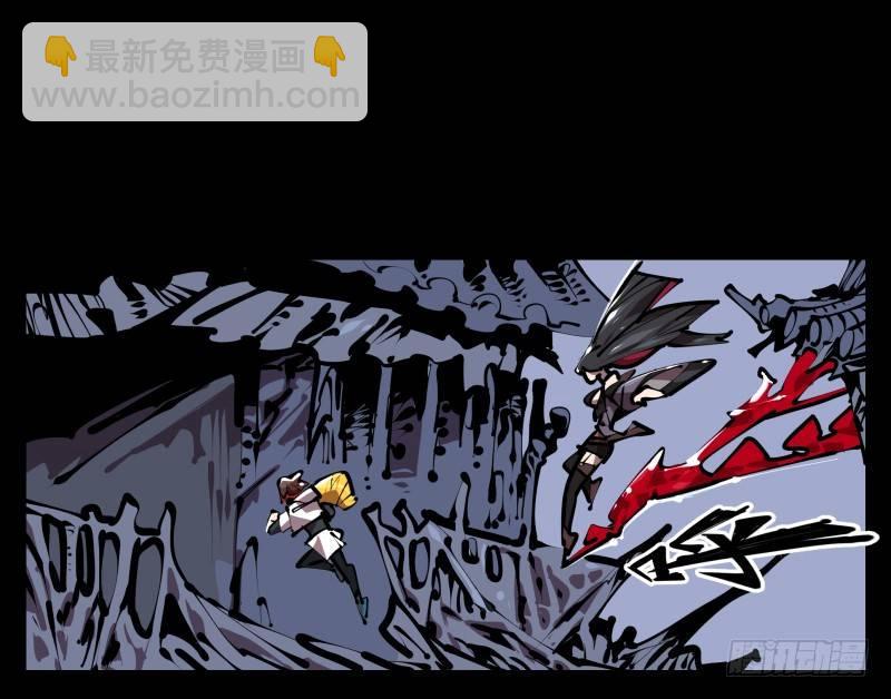 詭園錄（開局一座山水園林） - 五十，又見竹心書院 - 2