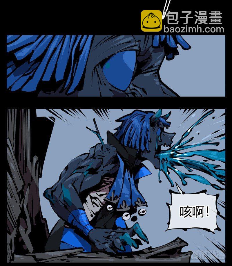 詭園錄（開局一座山水園林） - 五十二，定位，出擊 - 7