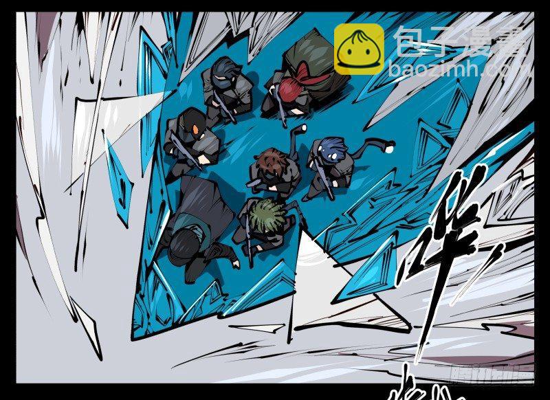 詭園錄（開局一座山水園林） - 五十四，清場！ - 6