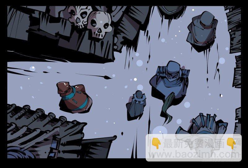 詭園錄（開局一座山水園林） - 六十，炎獄莊 - 3