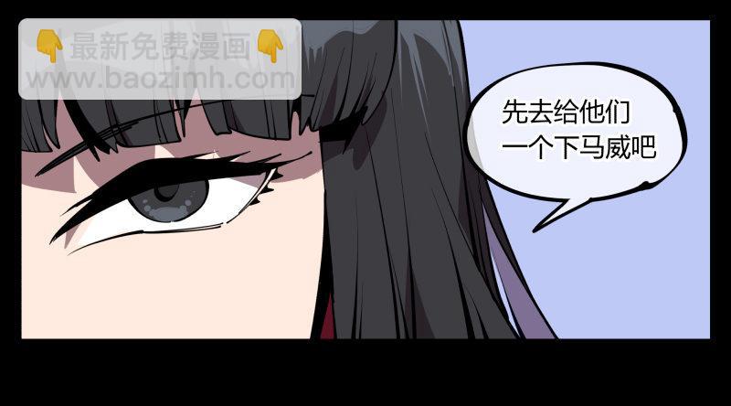 詭園錄（開局一座山水園林） - 六十四，這裡就是玄脂庵 - 2