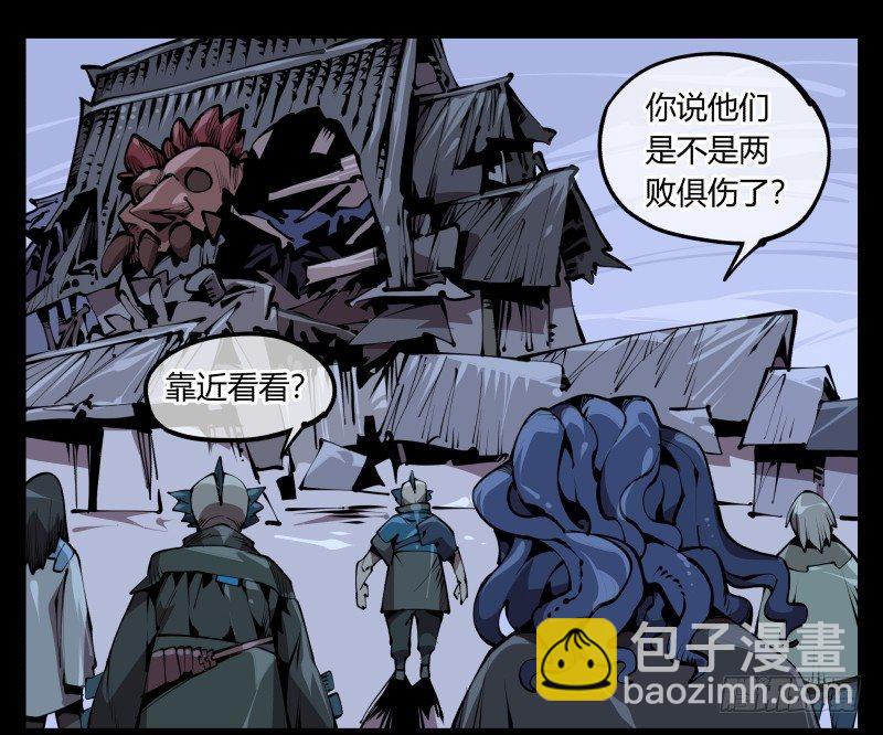 詭園錄（開局一座山水園林） - 六十四，這裡就是玄脂庵 - 4