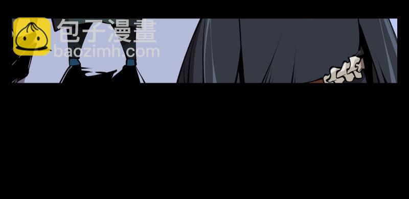 詭園錄（開局一座山水園林） - 六十四，這裡就是玄脂庵 - 5