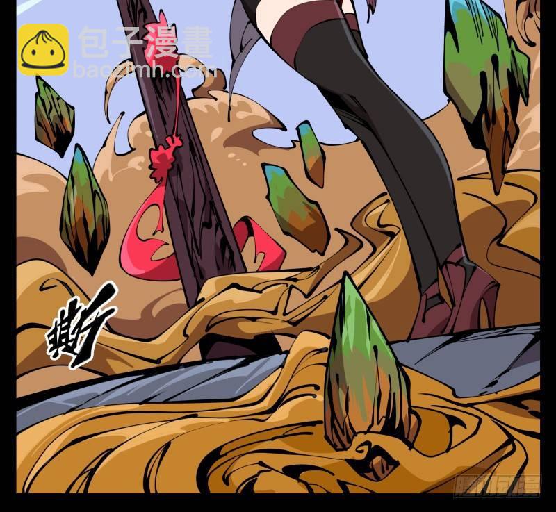 詭園錄（開局一座山水園林） - 六十四，這裡就是玄脂庵 - 1