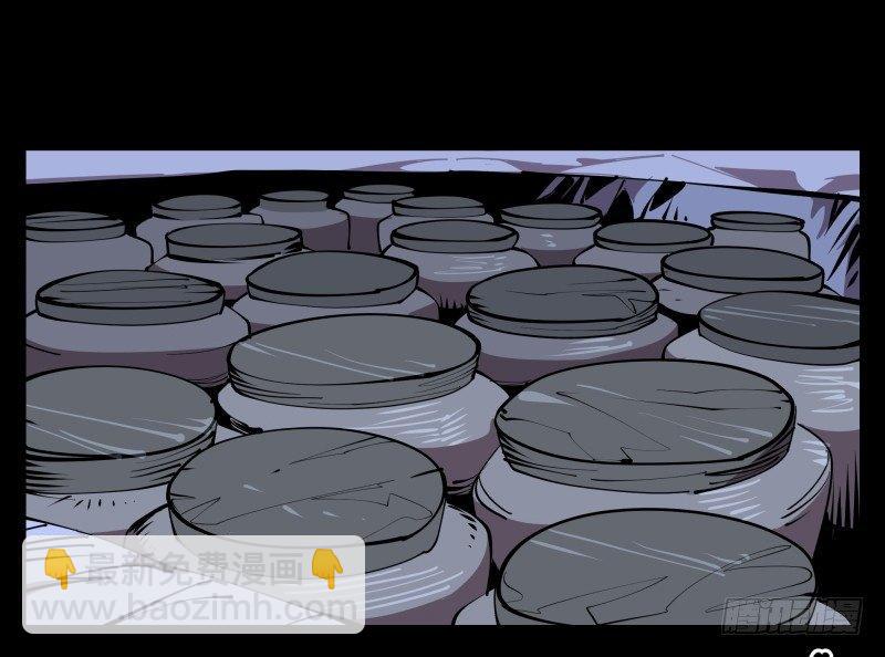 詭園錄（開局一座山水園林） - 六十四，這裡就是玄脂庵 - 7