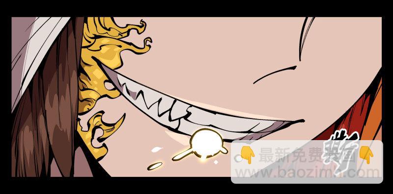 詭園錄（開局一座山水園林） - 七十，巡異亭爲你服務 - 7