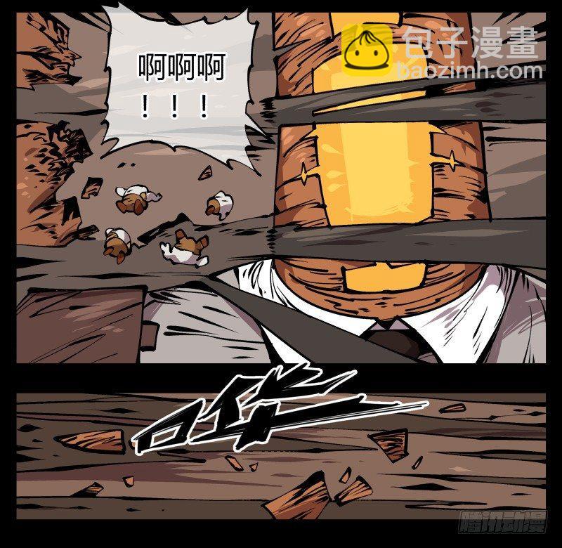 詭園錄（開局一座山水園林） - 七十，巡異亭爲你服務 - 1