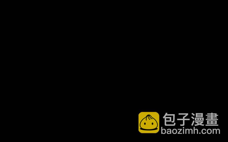 詭園錄（開局一座山水園林） - 八，飛劍 - 4