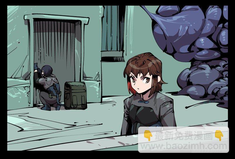 詭園錄（開局一座山水園林） - 七十六，入職測試 - 3