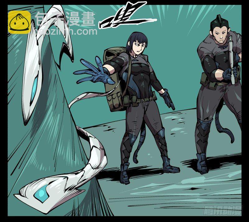 詭園錄（開局一座山水園林） - 七十六，入職測試 - 3