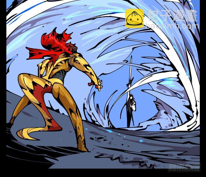 詭園錄（開局一座山水園林） - 八十二，拳出殺招！ - 4