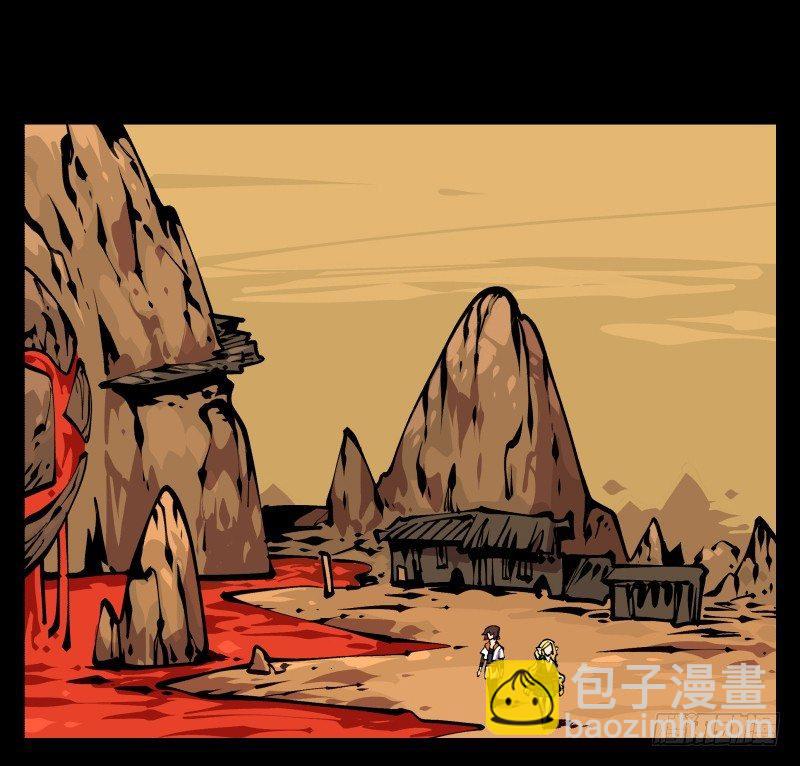 詭園錄（開局一座山水園林） - 九十，尋找狂庭 - 5