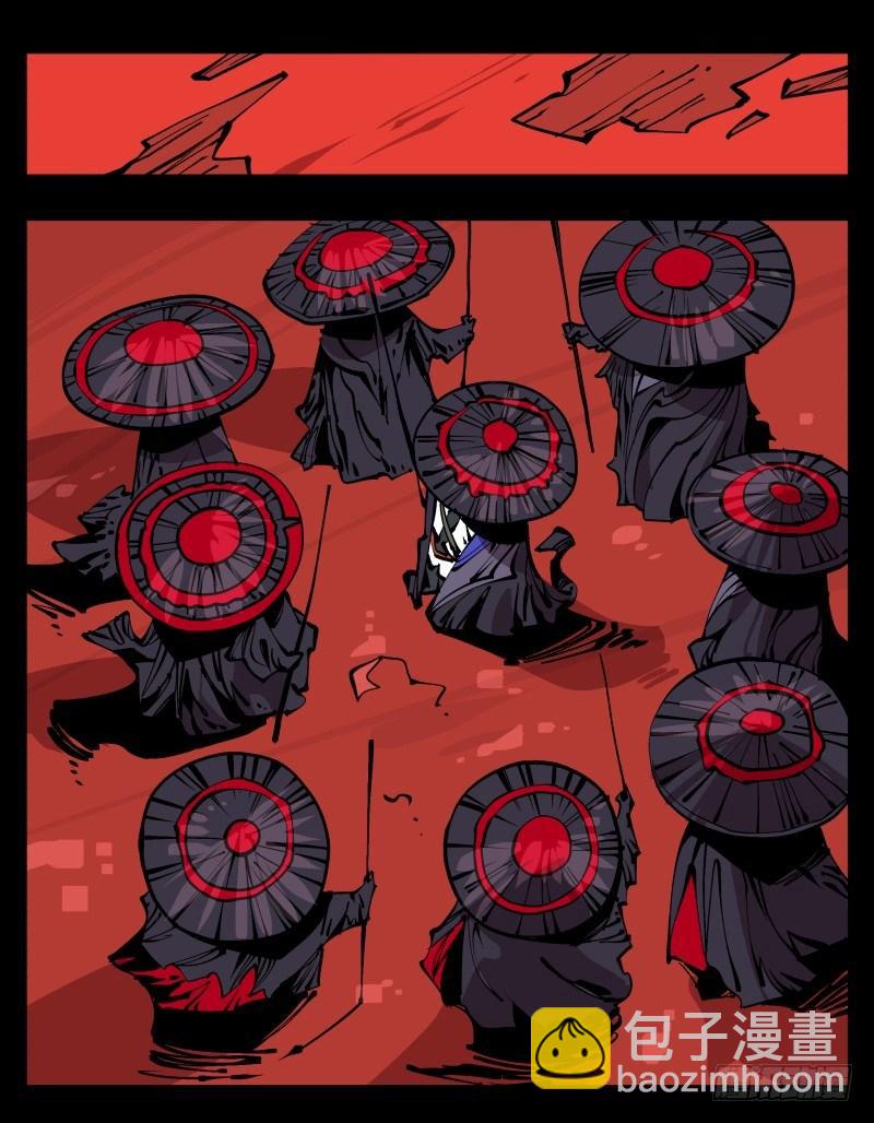 詭園錄（開局一座山水園林） - 九十二，嘯鬼·噤鬼 - 2