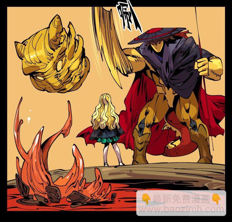 詭園錄（開局一座山水園林） - 九十四，污染 - 6