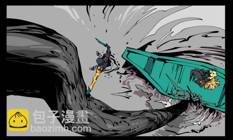 詭園錄（開局一座山水園林） - 一百，縫合怪 - 4