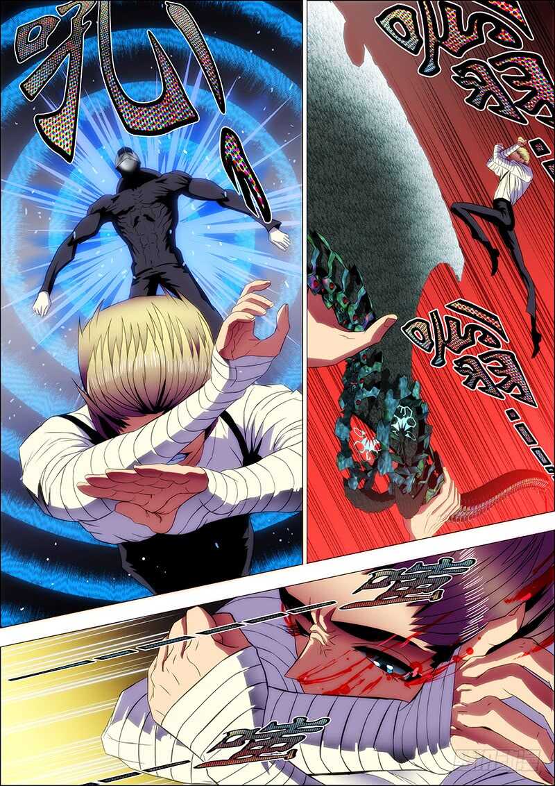 96：攻山海4-第100话