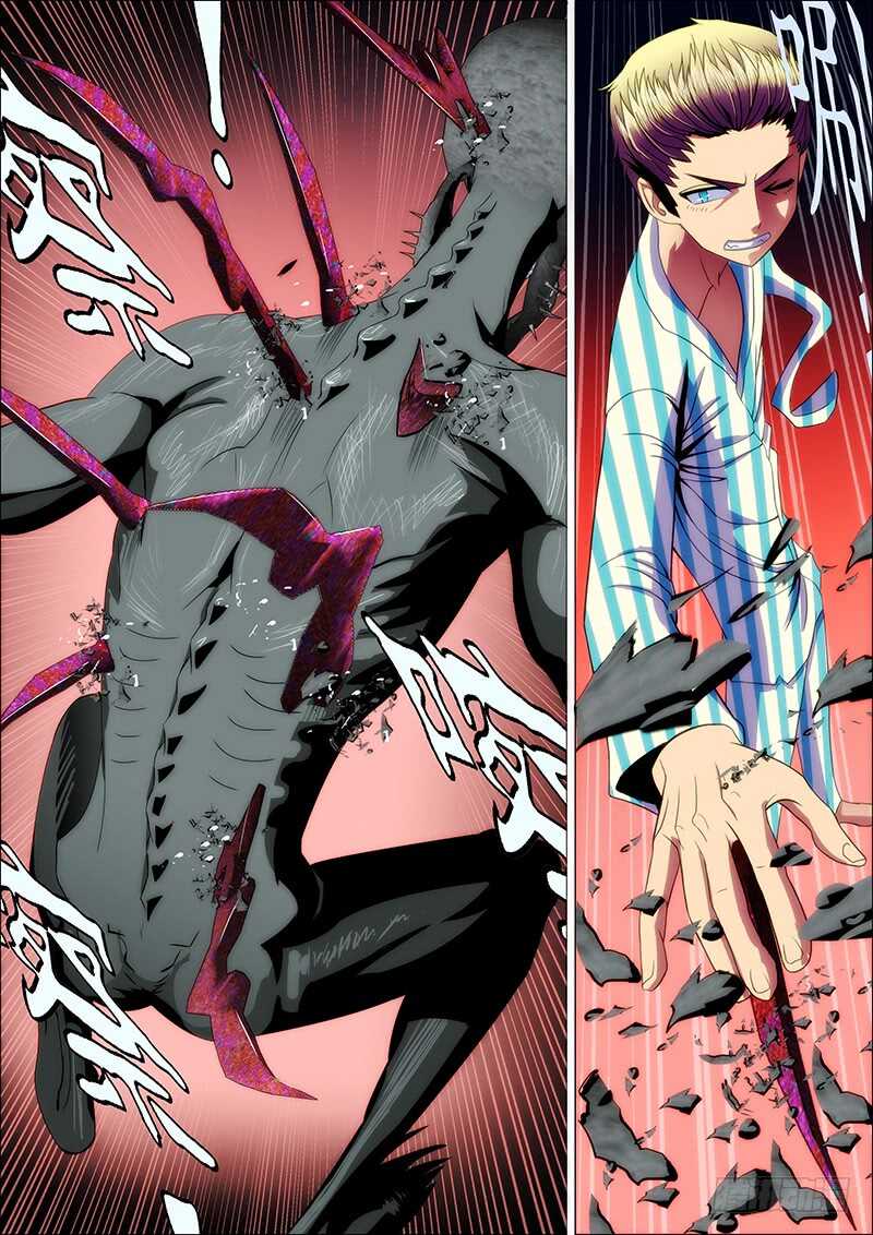 106：灵武陷3-第110话