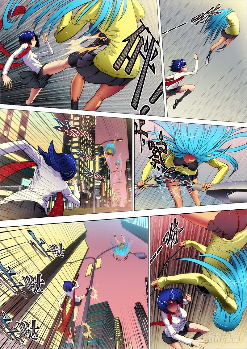 21：电火闪-第24话