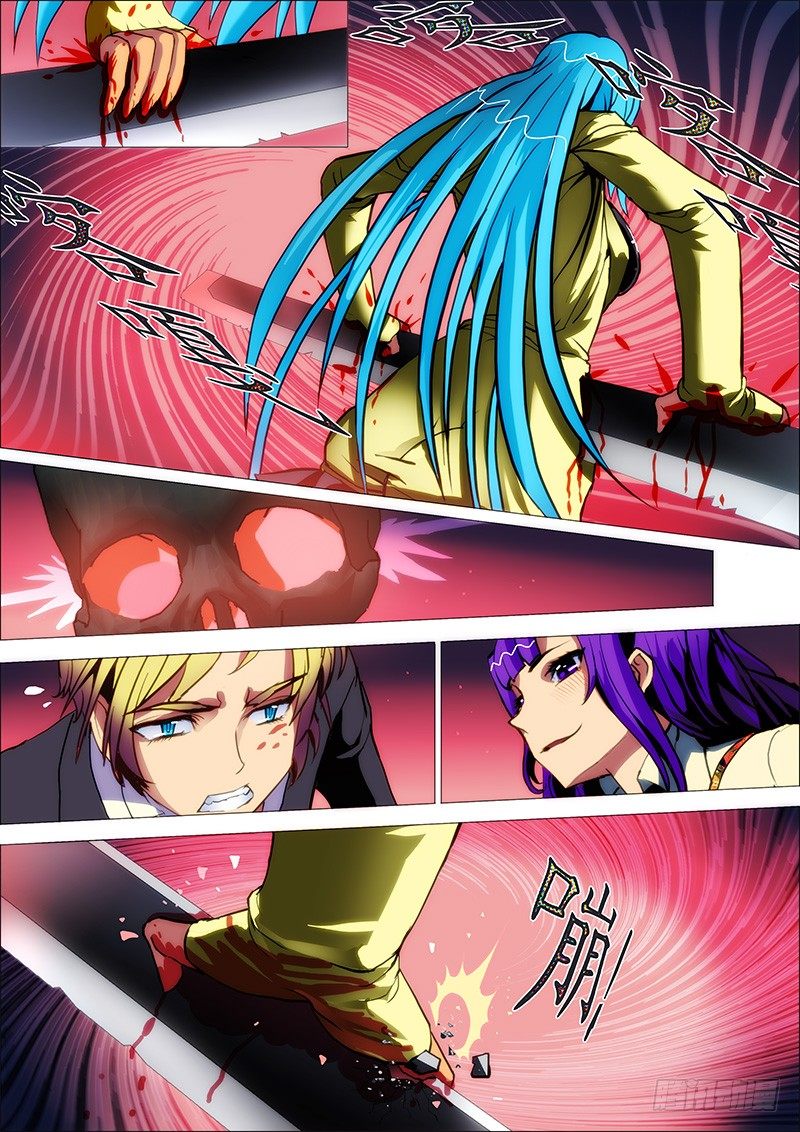 35：鬼脚刀-第38话