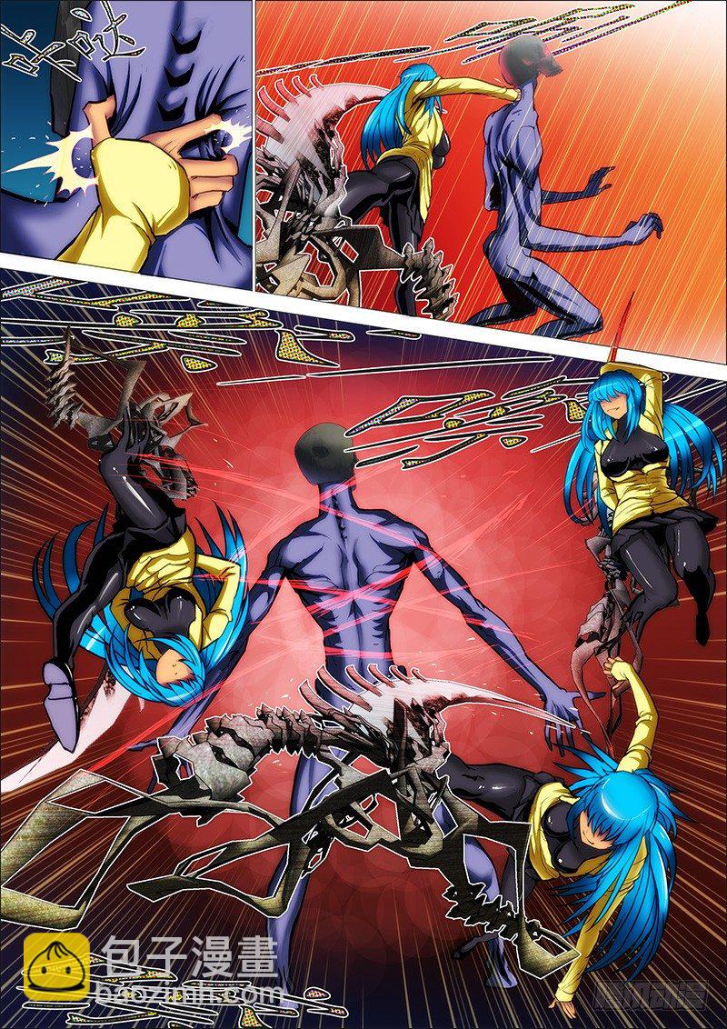 35：鬼脚刀-第38话