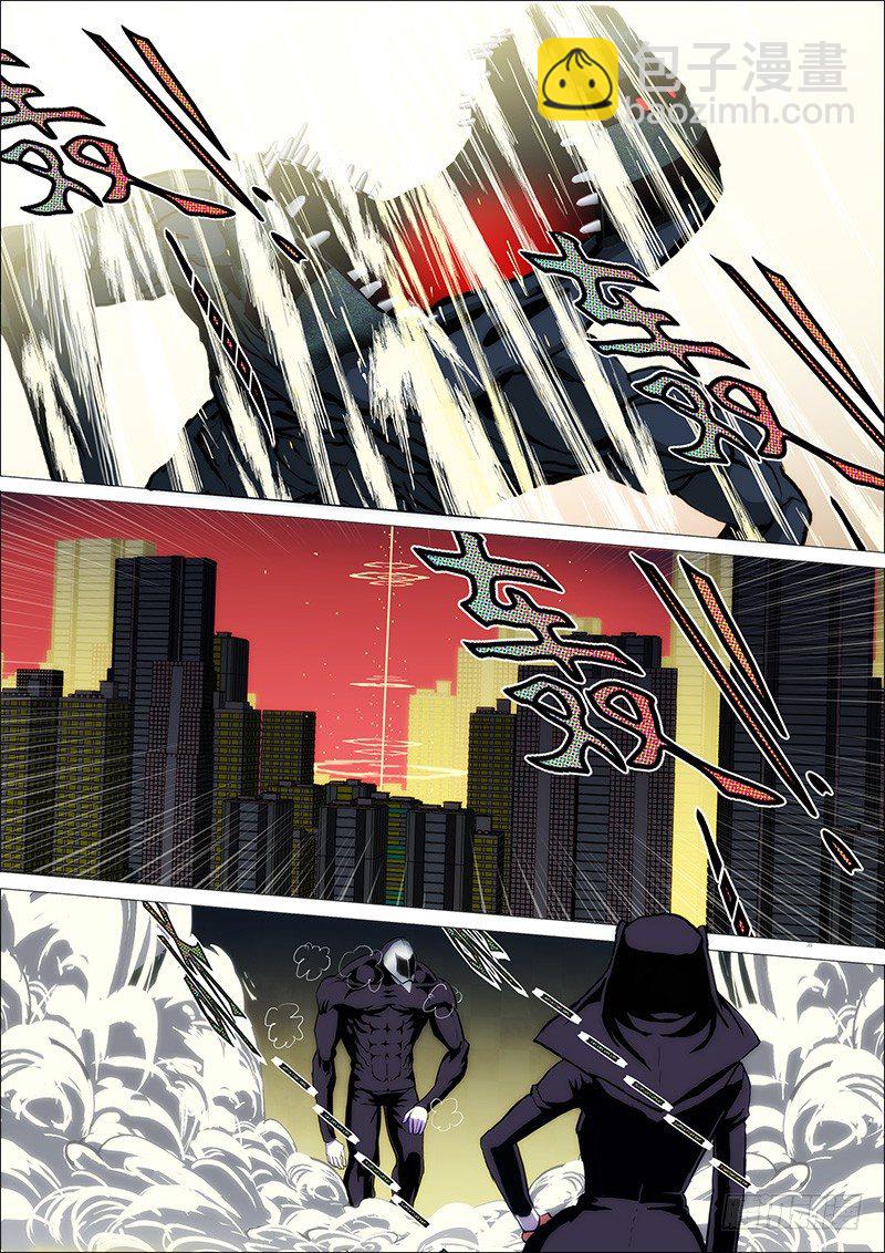 37：毕方鸣-第40话