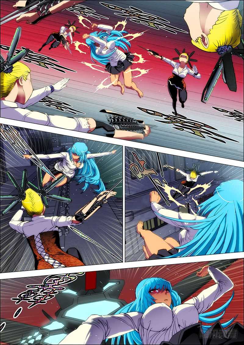 54：奇门阵3-第58话