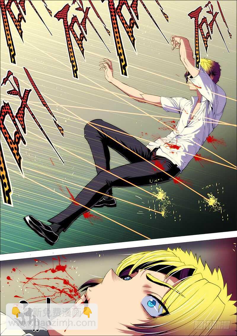 56:破阵眼（小结，下回新篇章）-第60话