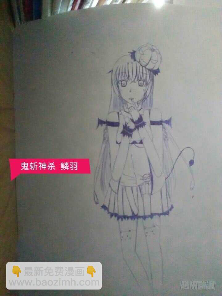 62：夜迷行2-第66话