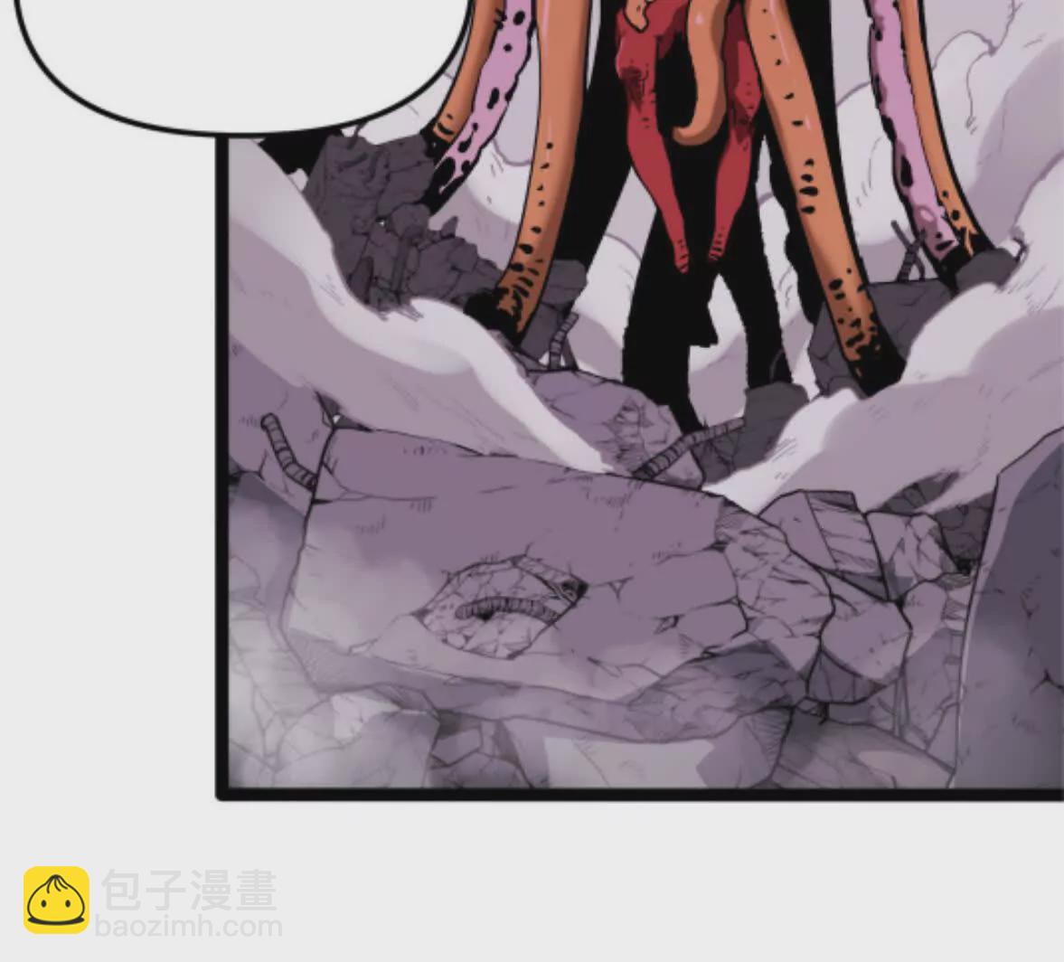 第2话  斩诡9999！(1/6)-第2话