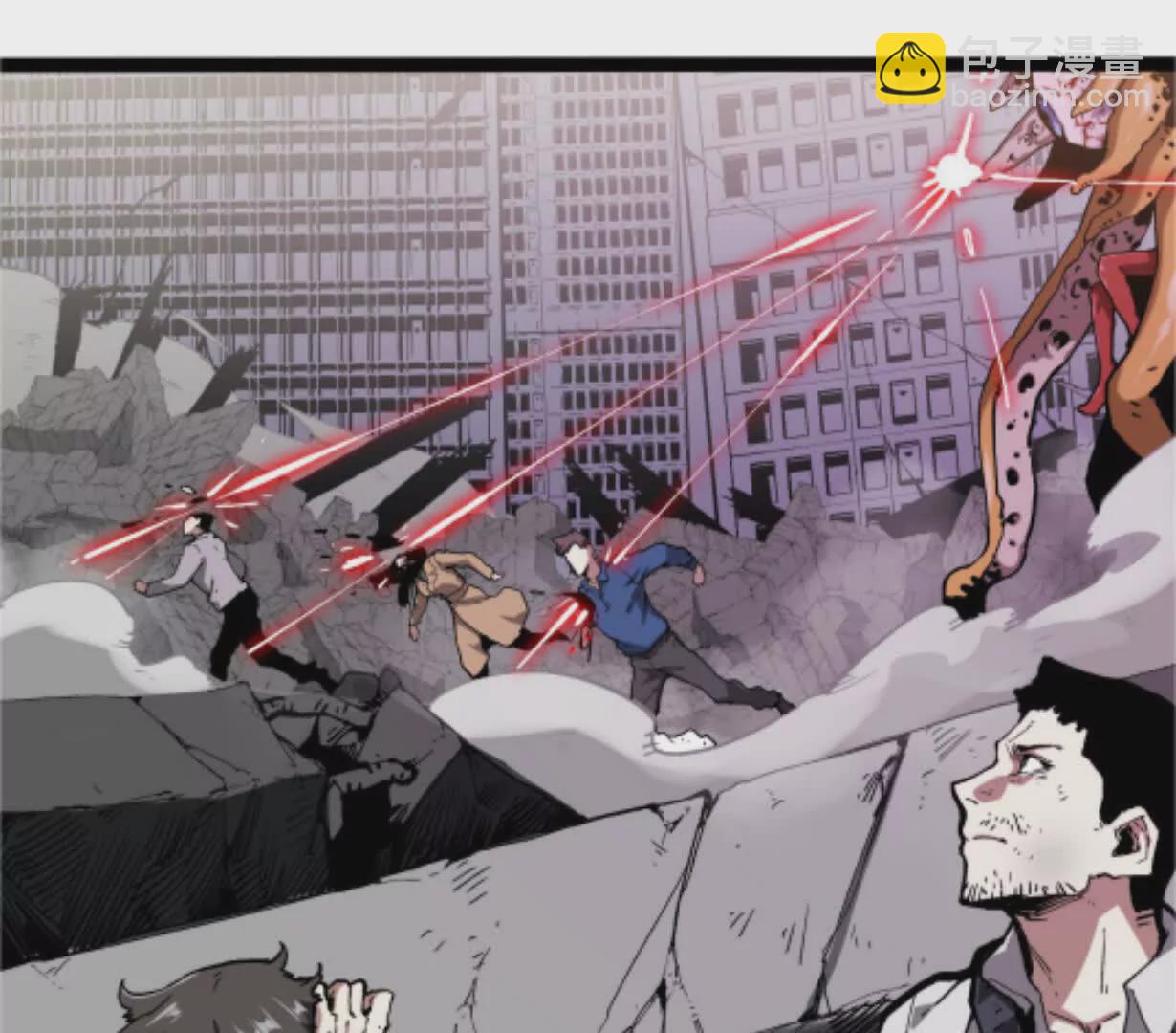 第2话  斩诡9999！(1/6)-第2话