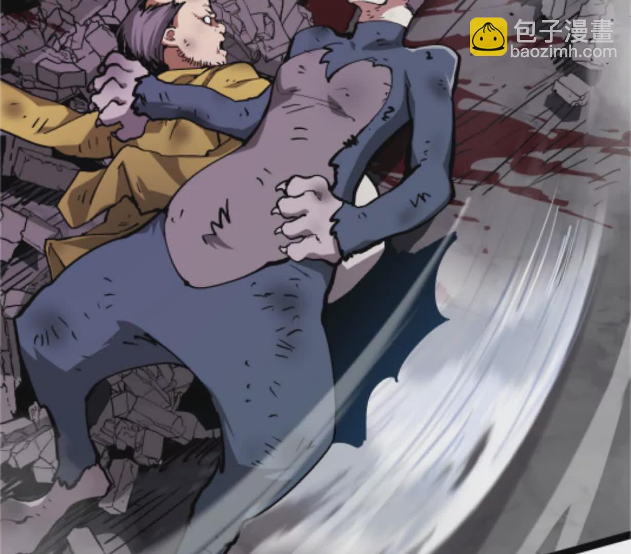 第2话  斩诡9999！(1/6)-第2话