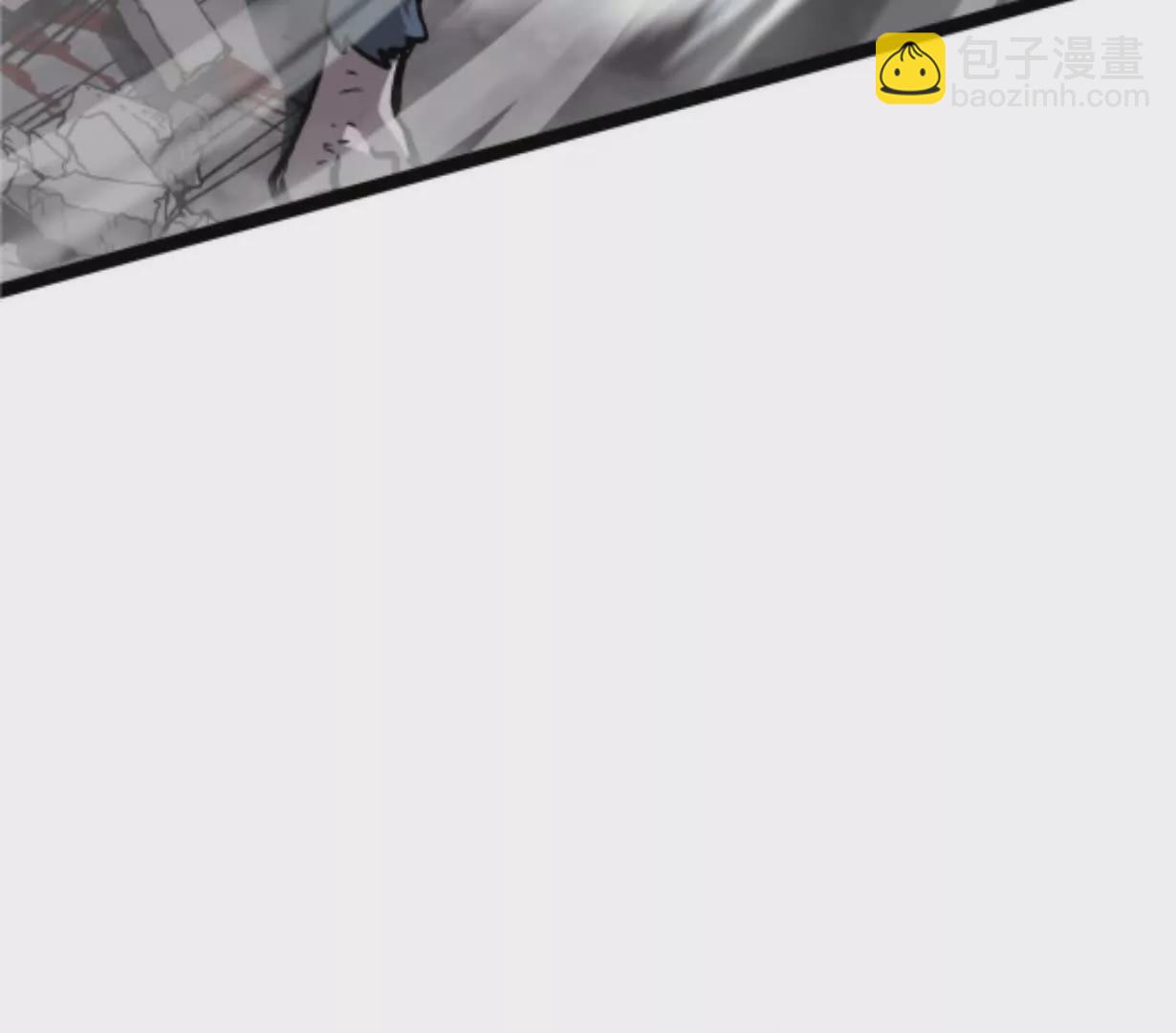 第2话  斩诡9999！(1/6)-第2话